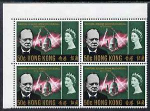 Hong Kong 1966 Churchill Commem 50c corner block of 4 wit...