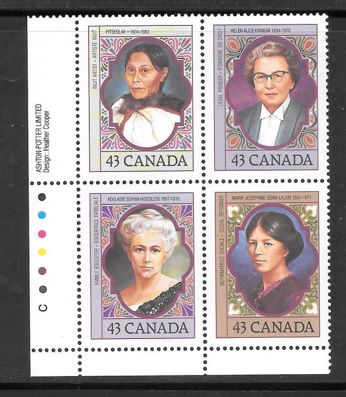 Canada #1459A MNH Plate Block