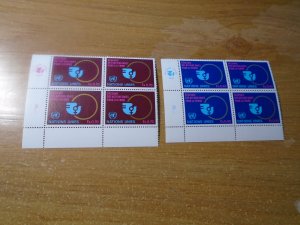 United Nations Geneva  #  90-91  MNH  Imprint Block