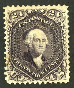 U.S. #70 MINT REGUMMED LH