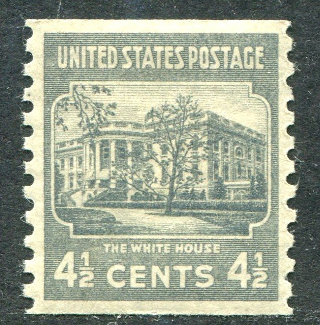 844 4-1/2c The White House Mint  NH OG VF