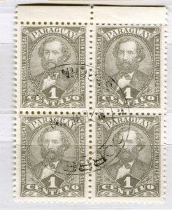 PARAGUAY; 1892 early President issue fine used 1c. BLOCK