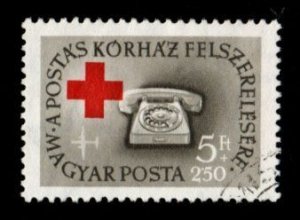 Hungary #CB21 used