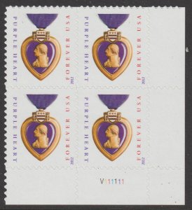 U.S.  Scott# 4704 2012 Purple Heart Issue XF MNH Plate Block of 4