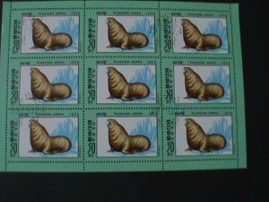 ​KOREA-1979-SC#2135- MARINE LIFE-NORTHERN SEA LION-CTO-SHEET VF KEY STAMPS