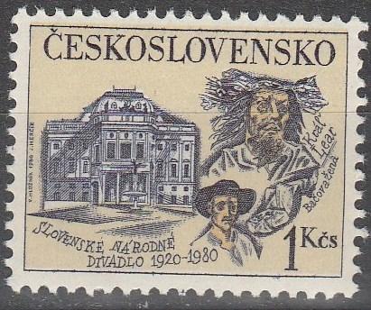 Czechoslovakia #2302  MNH   (K1230)