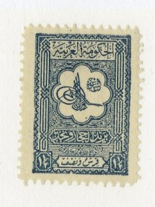 SAUDI ARABIA  102 MH  SCV $18.00 BIN $7.50