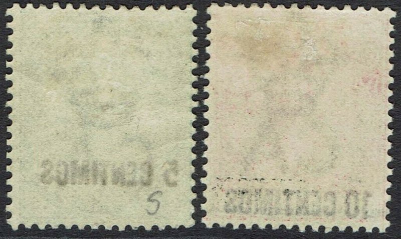 GIBRALTAR 1899 QV 5 CENTIMOS AND 10 CENTIMOS