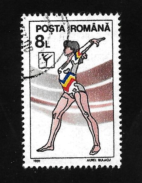 Romania 1991 - FDC - Scott #3656