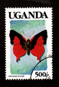Uganda # 715 Used!