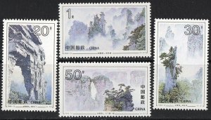 Thematic stamps CHINA 1994 WULINGYUAN 3918/21 mint
