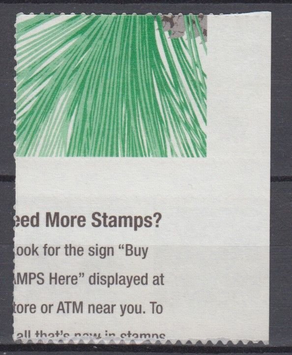 (F) ​USA Sc#4482-85 Holiday Evergreens  Block of 4  from ATM Booklet MNH