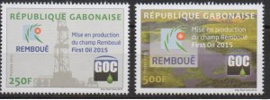 Gabon 2015 Mi.? Production started Champ Remboué GOC Oil Company MNH**