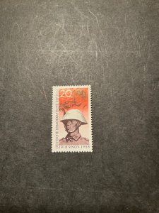 Stamps Germany (DDR) Scott #416 never hinged