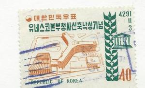 Korea #286  (U) CV $0.60