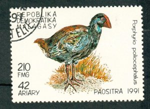 Malagasy Republic #1033 Bird used  single
