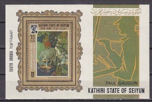 Aden-Kathiri, Mi cat. 115, BL3 A. P. Gauguin, White Horse Painting s/sheet. ^