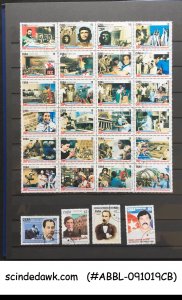 COLLECTION OF CUBA STAMPS IN AN ALBUM