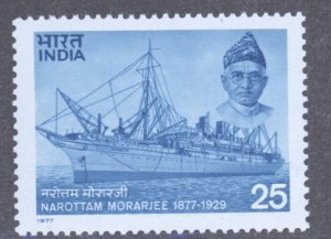 India, Scott #754, MNH