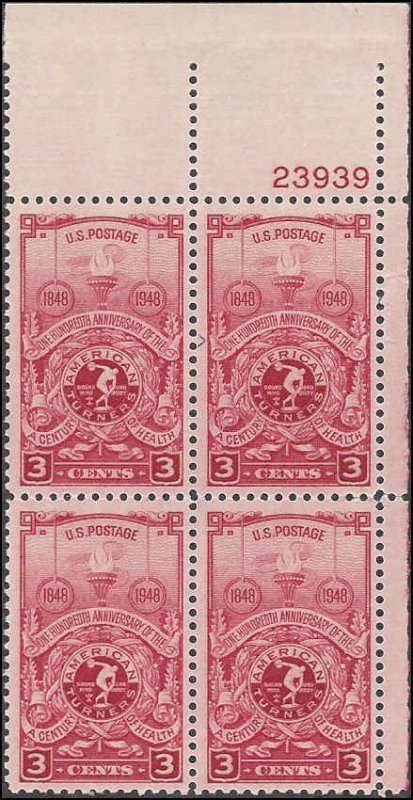 979 Mint,OG,NH... Plate Block of 4... SCV $1.00