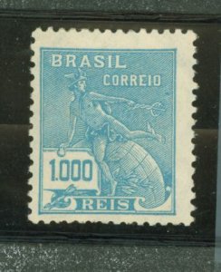 Brazil #340  Single
