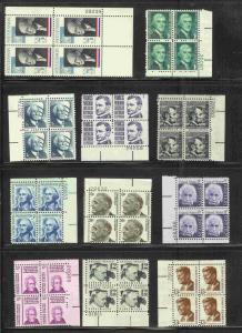 SC# 1275-1287 Plate Blocks of 4   mvfnhog 1965