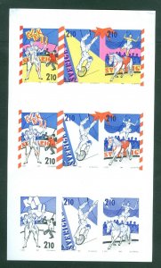 Sweden. Test Print/Scale. 1987. Circus Art 200 Year. Engraver: Slania. See Condi