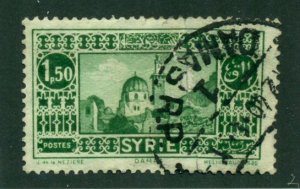 Syria 1933 #219 U SCV(2024)=$0.50