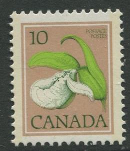 STAMP STATION PERTH Canada #711 Definitive Issue 1975 MNH CV$0.25