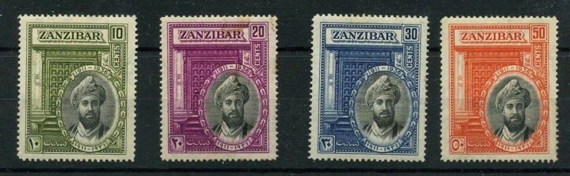 ZANZIBAR #214 - 217 * MH, Cat $50+ mint stamps