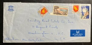 1955 UNESCO Paris France Airmail Cover To Washington DC USA