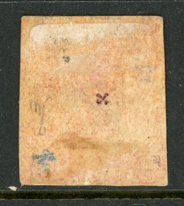 Germany 1851 Hanover 1/10 th Yellow Scott # 6 Unused  N450 