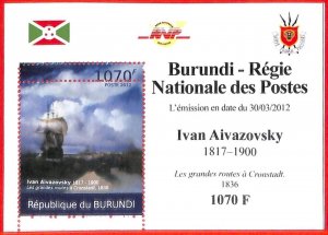 A3816 - Burundi - ERROR MISPERF, Souvenir S - 2012 Art, Ivan Aivazosky, Boats