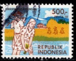 Indonesia - #1291 Agriculture - Used