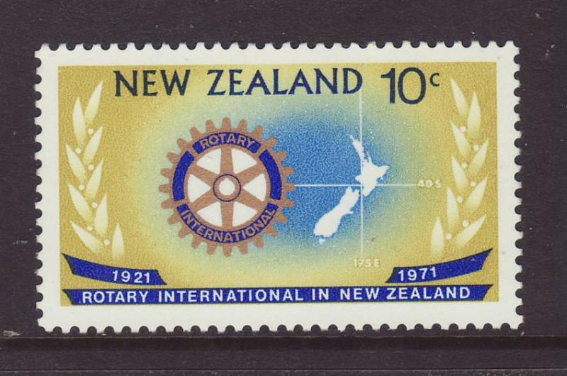 1971 New Zealand 10c Rotary International U/Mint