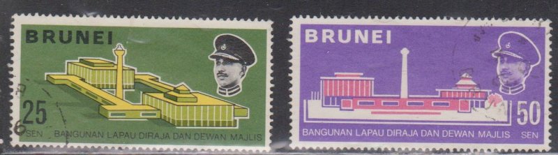 BRUNEI Scott # 157-8 Used - Buildings