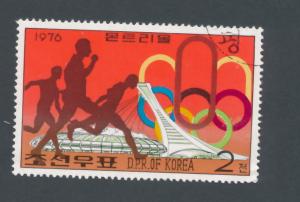 North Korea 1976 Scott 1469 CTO- 2ch, Montreal Olympic games