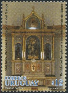 Uruguay #1922 Town of Sauce 12p Postage Stamp Latin America 2001 Mint LH