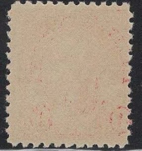 US, 561 MNH, CV $27.00