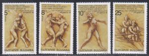 Bulgaria # 3932-3935, Atlanta Summer Olympics, NH, 1/2 Cat