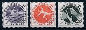 [63098] Japan 1962 Olympic Games Tokyo - Rowing, Fencing, Basketball  MNH