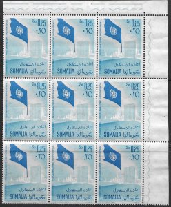 Somalia #243,244,C70,C71.  MNH Corner Blocks of 9.  Somalia Independence 1960