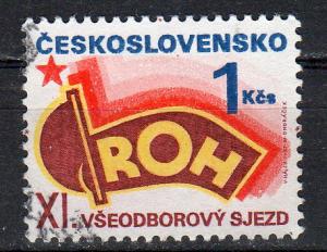 Czechoslovakia 943 - Cto - 30h Blue Tits (MS) (1959) (cv $8.00)