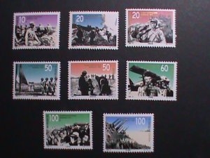 ​CHINA -1995 SC#2599-06  50TH ANNIVERSARY OF END OF WW II MNH VERY FINE