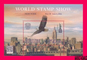 KYRGYZSTAN 2016 World Stamp Show USA New York Bird Eagle Architecture Buildings