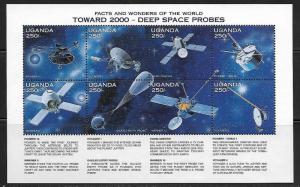 Uganda 1484b-i Space Mint NH