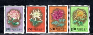 CHINA SC# 1901-04 FVF/MNH