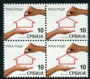 0889 SERBIA 2015 - Roof for Refugees - MNH Surcharge stamp - Block of 4