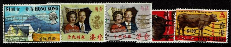 Hong Kong SC# 270-274, Used and Mint No Gum, some creasing, see notes - S3967