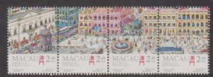 Macau 1995 Sendao Square Stamps Set of 4 MNH